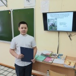 Никитин Дмитрий, отряд "Мы вместе" Кирилловская школа